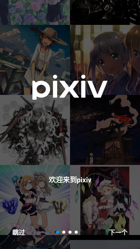 1789433598211643.png 2.png