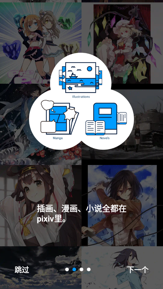 1789433602844287.png 3.png