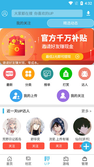 1789434764685685.jpg (new)28173543yu8i.jpg