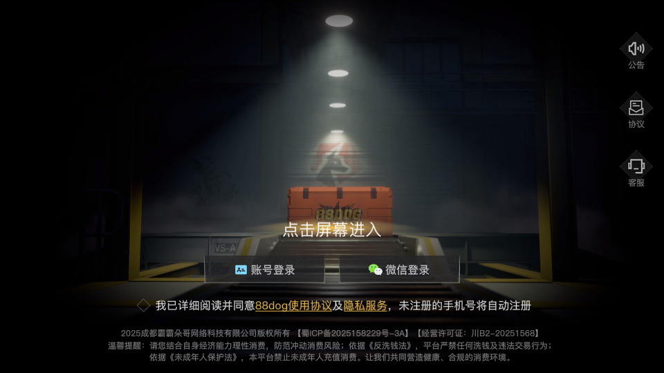 1789435164874853.png 1.png