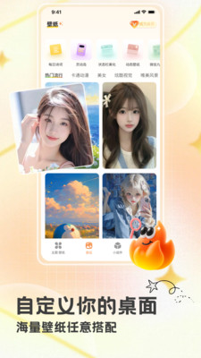 150857550mop.jpg