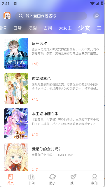 (new)06134517vx96.png