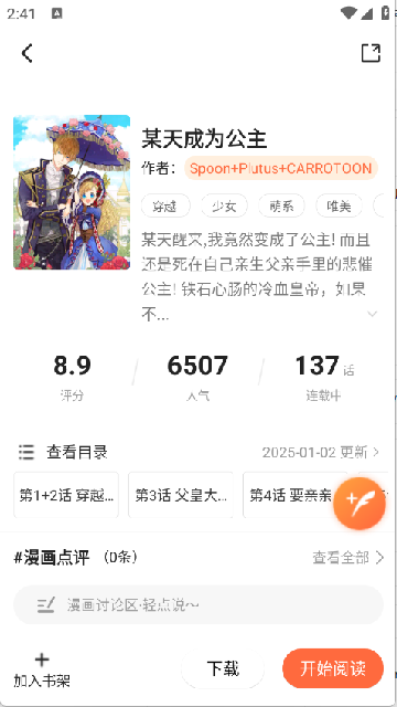 (new)06134518sjhj.png