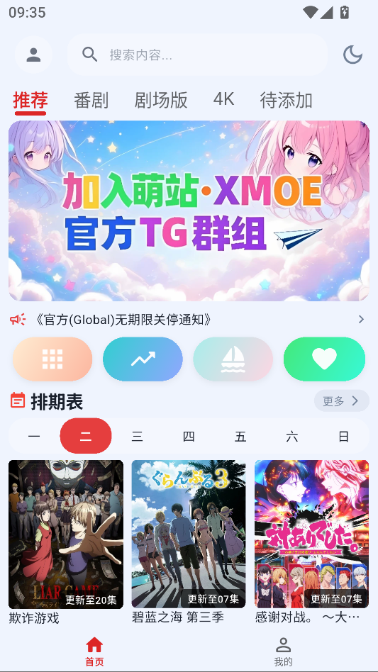 1789436291357482.png 1.png