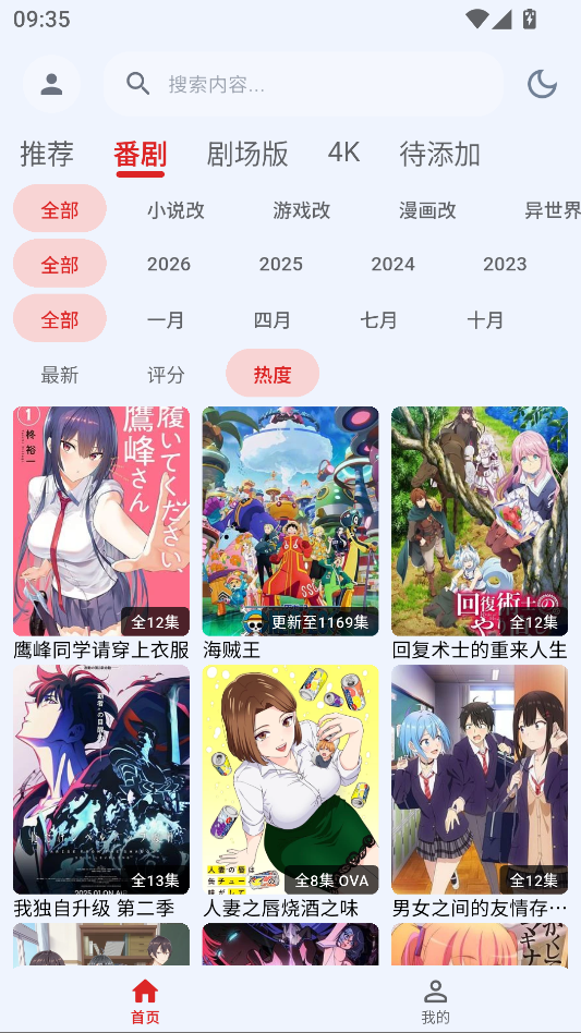 1789436295529692.png 2.png