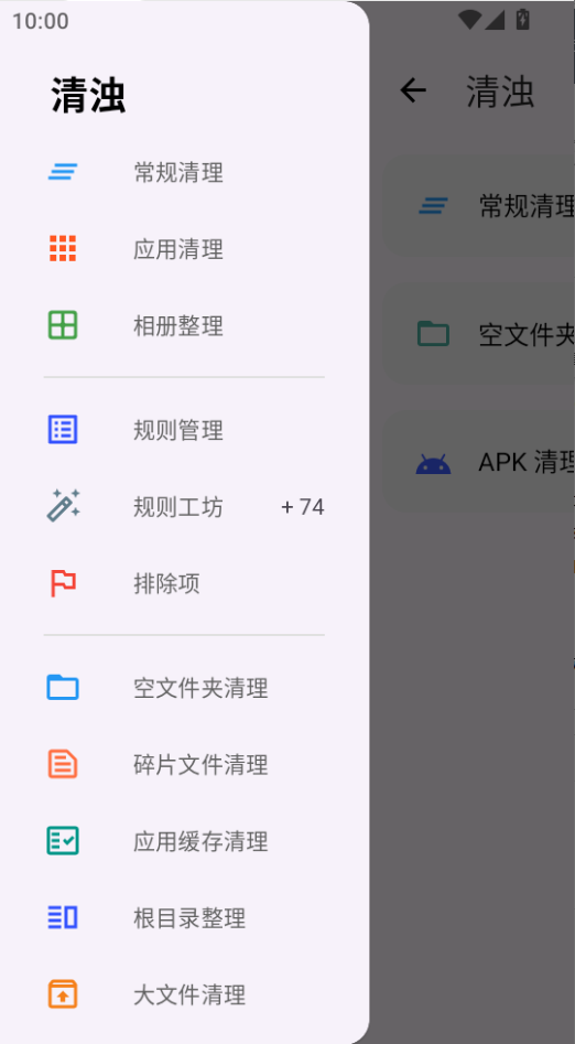 1789437761269093.png ScreenShot_2026-09-15_100039_303.png