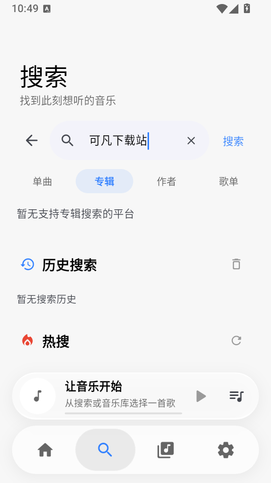 1789440685702740.png 2.png