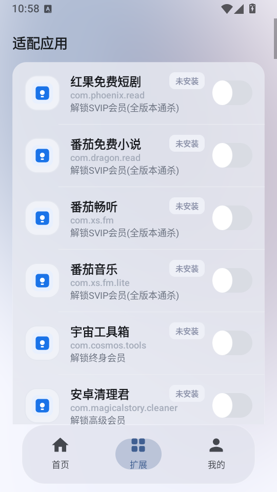 1789441272177077.png 2.png