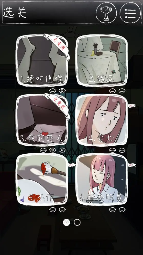 1789444578211844.png 9dff8e5e-3ac5-4655-8d0c-e25249cf1ec8.png