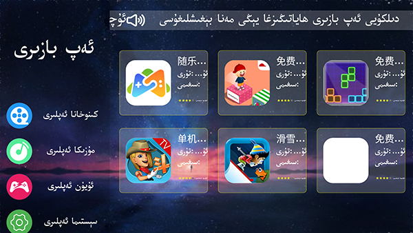 15103600qexr.png