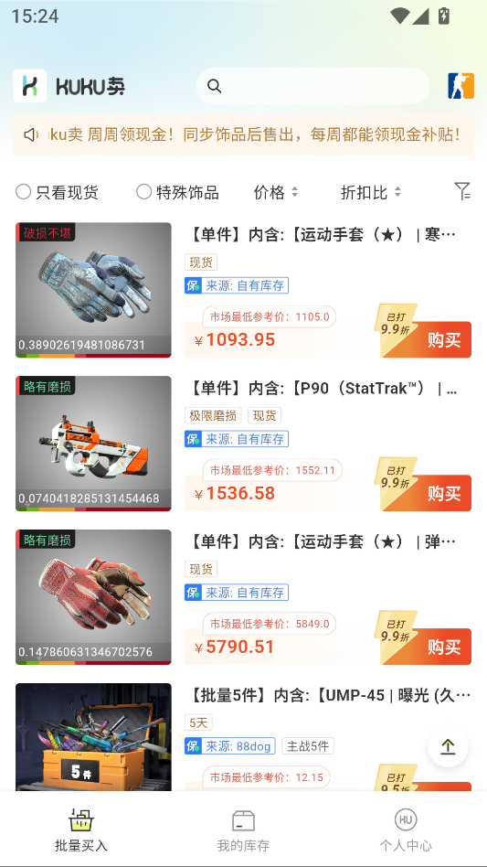 1789457391568757.png 1.png