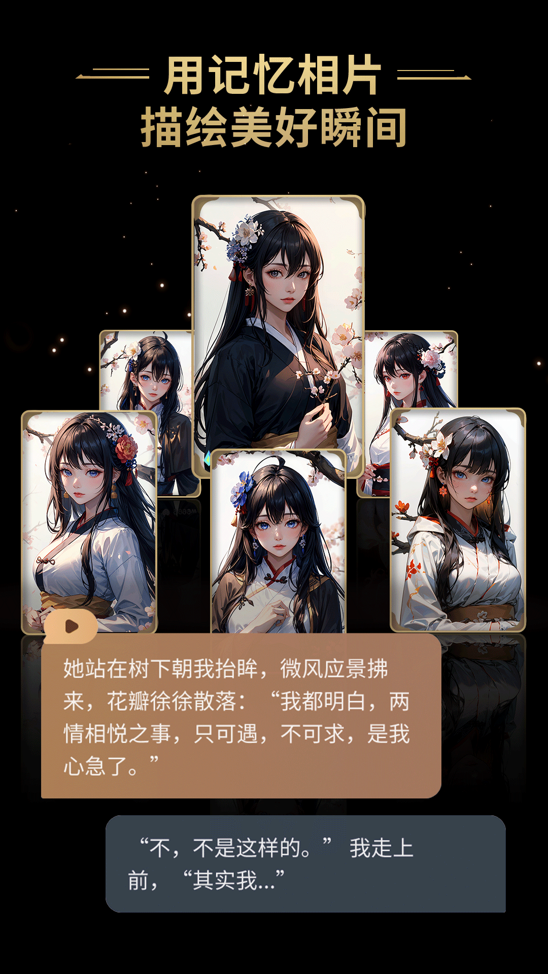 14170044dnuj.png