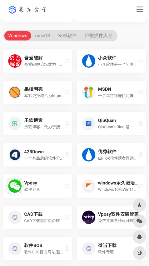 1789459947374257.png ScreenShot_2026-09-15_160520_603.png