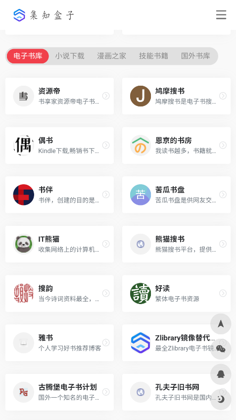 1789459955946637.png ScreenShot_2026-09-15_160512_042.png