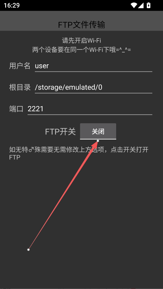 1789461261925848.png ScreenShot_2026-08-17_145711_394.png