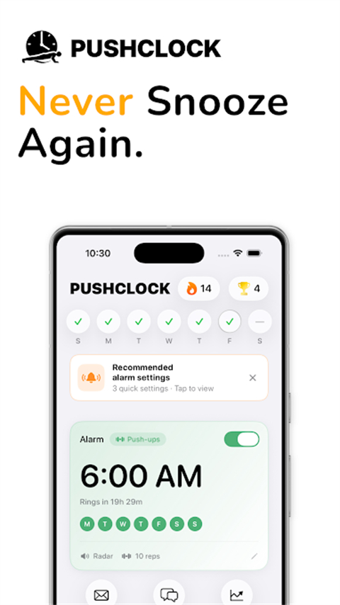 PushClock安卓版下载