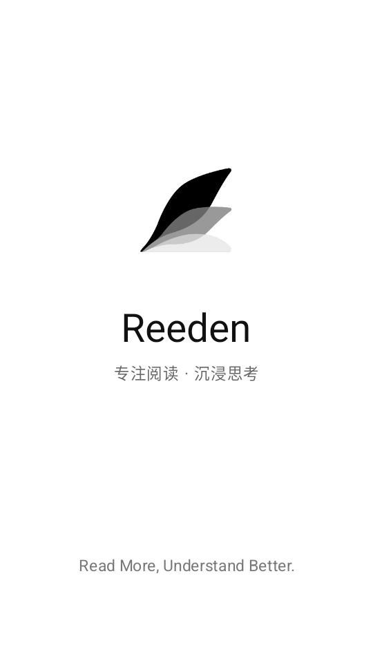 Reeden官方正版下载