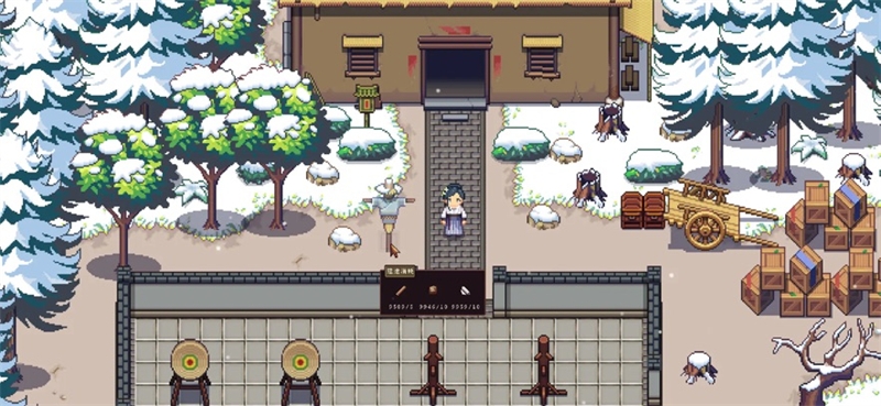 江城创业记手机版下载