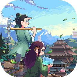 江城创业记手机版下载