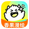 香果漫绘官方版下载