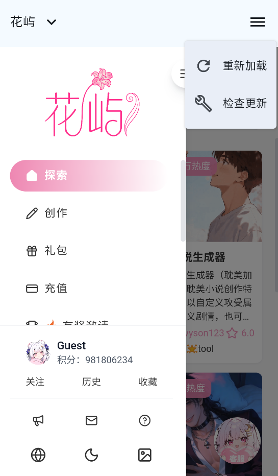 1789519561922396.png (new)30183142bluq.png