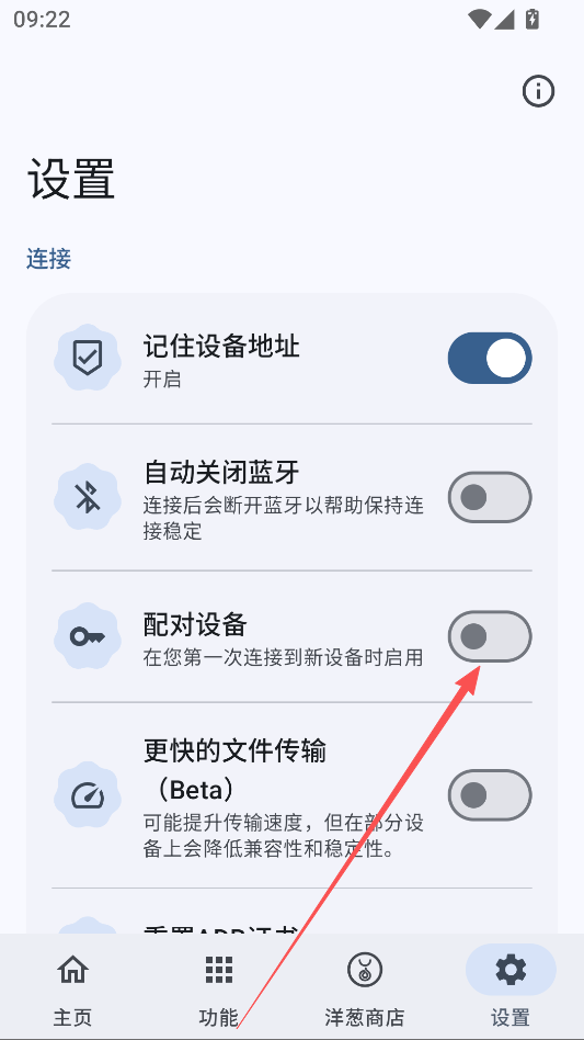 1789521911256400.png ScreenShot_2026-08-17_135050_985.png