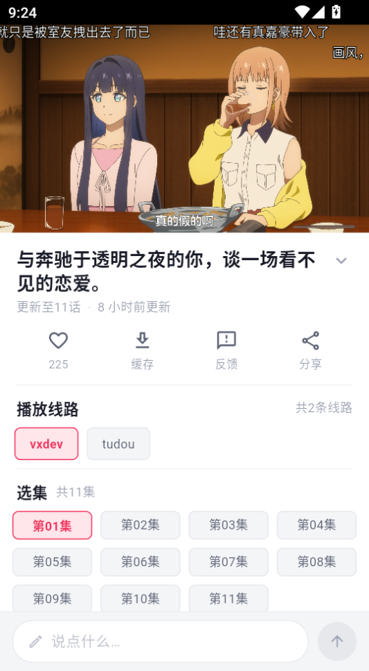 1789522564348063.png 3.png