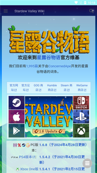 1789525295183156.png (new)111556456paklffearskdhq.png