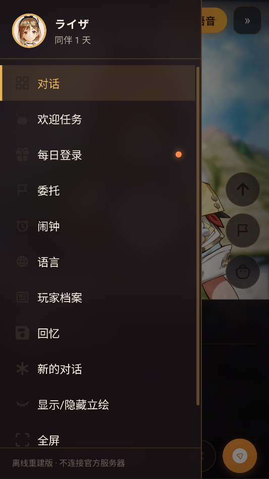 1789529941777820.png 3.png