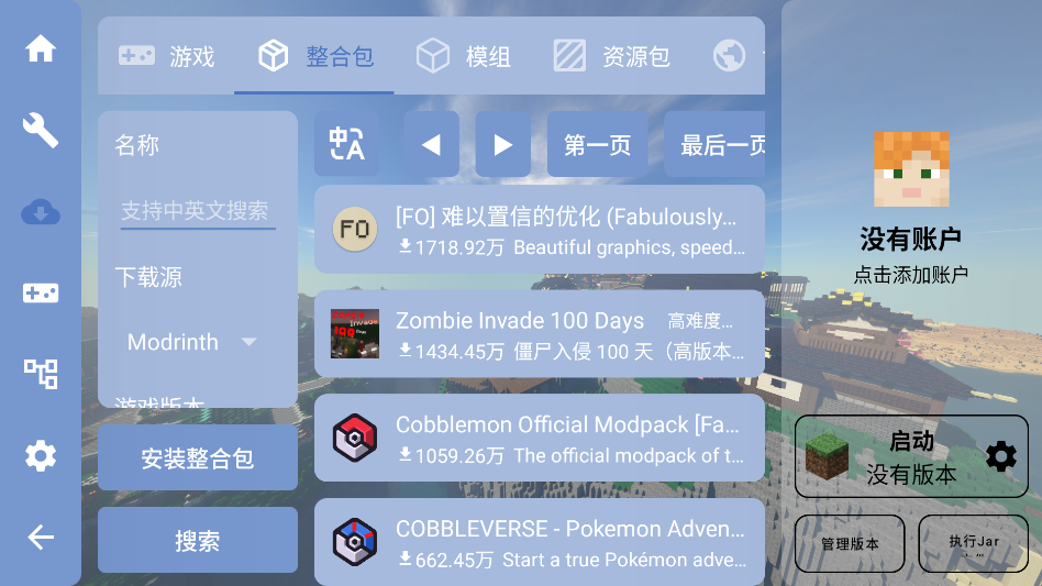 1789541677973367.png 3.png