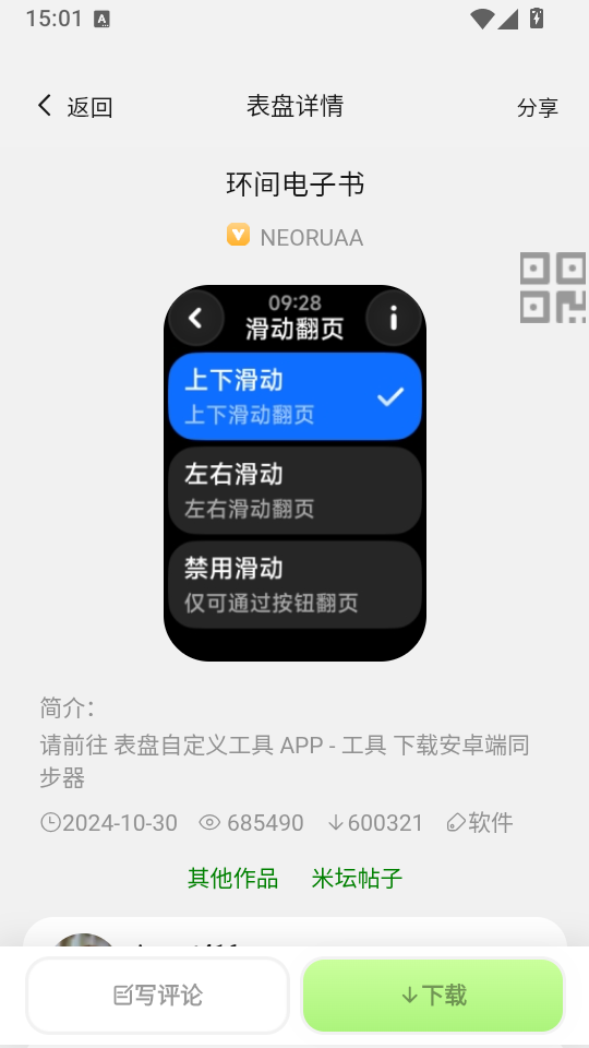 1789542542357899.png 3.png