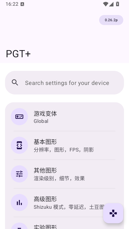1789547261748843.png 1.png
