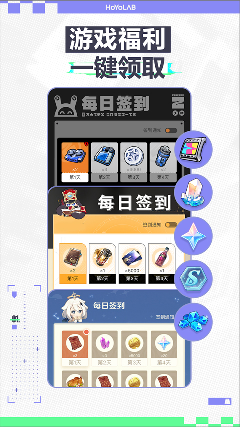1789548550924933.png 1.png