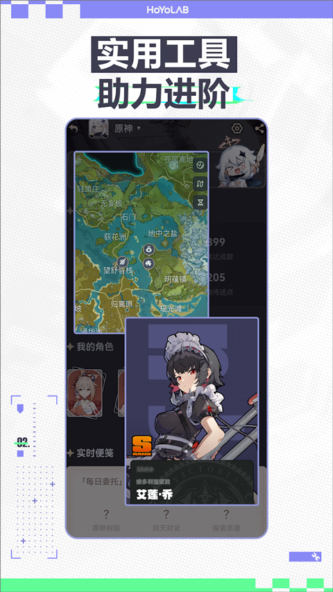 1789548555923837.png 2.png