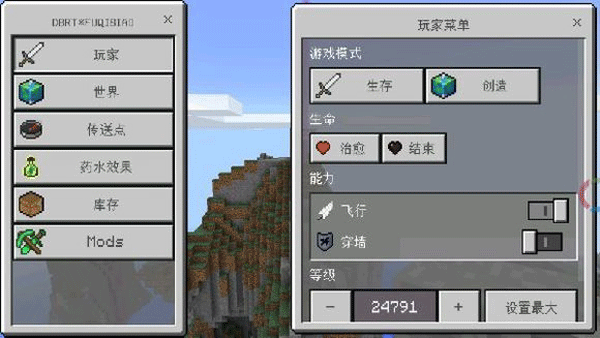1789549483339959.png 3.png