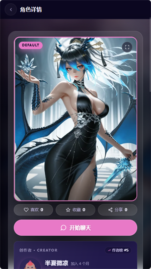 (new)26205759me2v.png