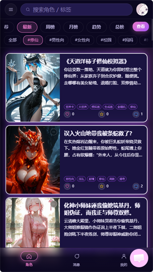 (new)26205800g1jx.png