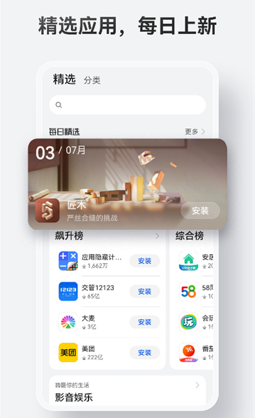 1789554370514301.png ScreenShot_2026-09-16_182407_113.png