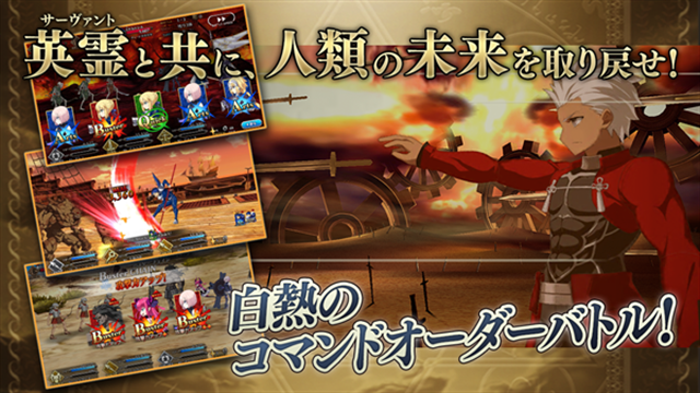 FateGO日服安卓客户端下载