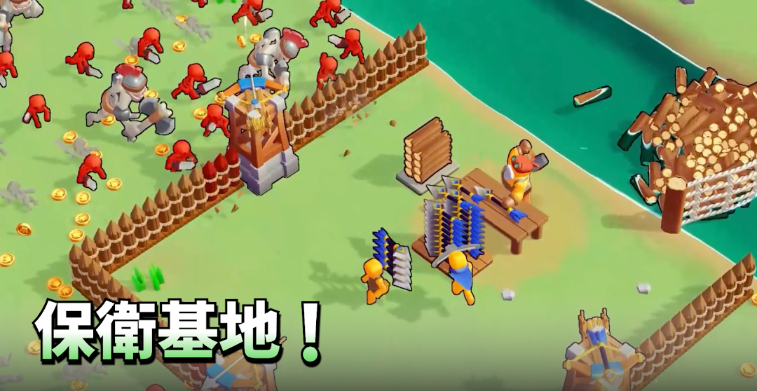 XP英雄最新版下载