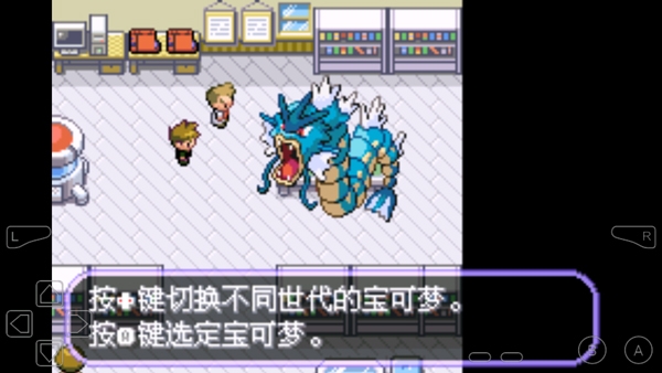 口袋妖怪不归之殇暗下载安装