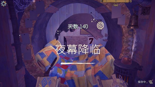 变废为宝哥布林安卓版下载