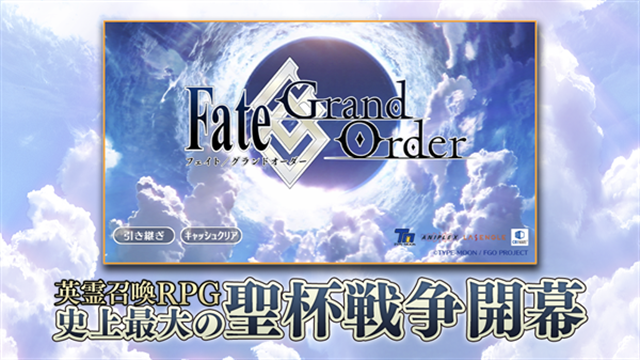 FateGO日服安卓客户端下载