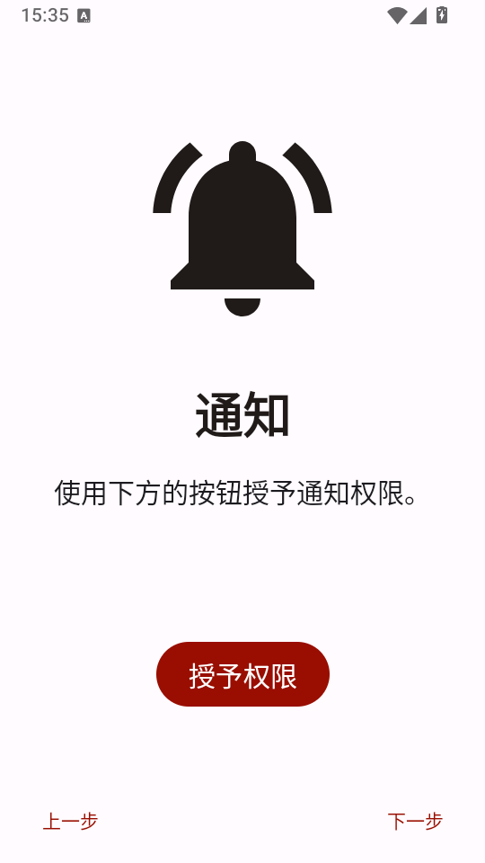 Citron模拟器安卓版下载