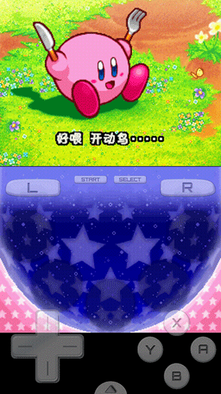 星之卡比呐喊团安卓版下载