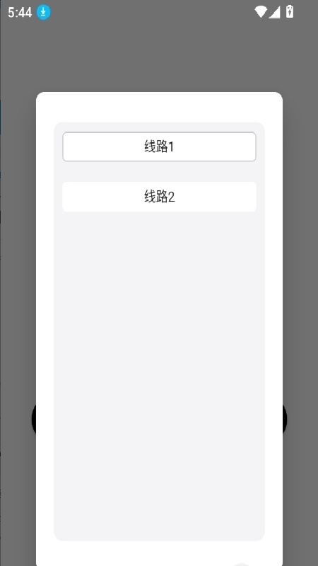 迪克猫app官方版下载安装