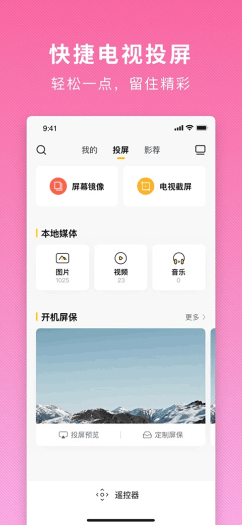(new)01125600nldi.png