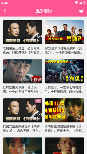 (new)2114421423f8.png
