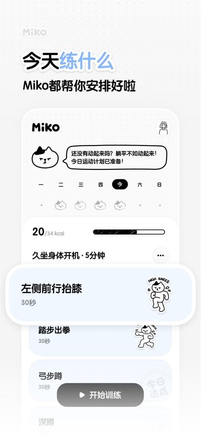 1789610120906358.png 2.png