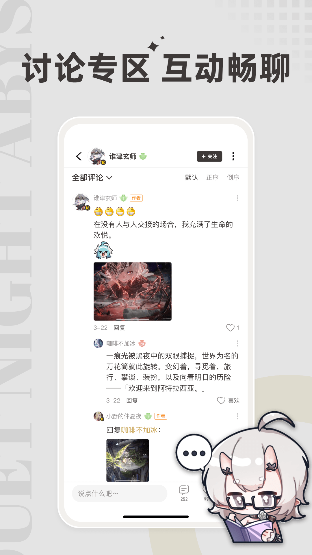 1789613311198558.png (new)14142755f9zlzjrquuvtyml.png